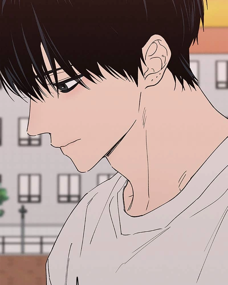 In Between Chapter 86 - I'm Not Okay Page 17
