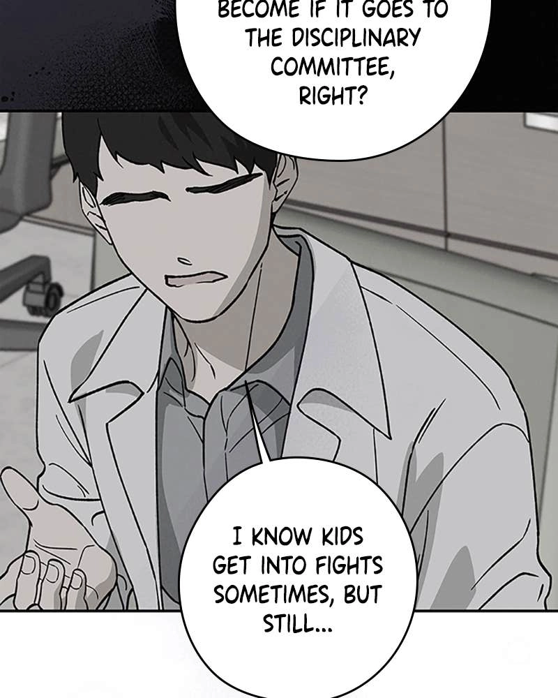 In Between Chapter 86 - I'm Not Okay Page 22