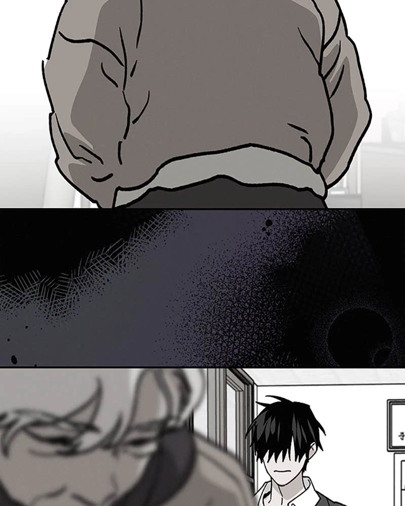 In Between Chapter 86 - I'm Not Okay Page 24