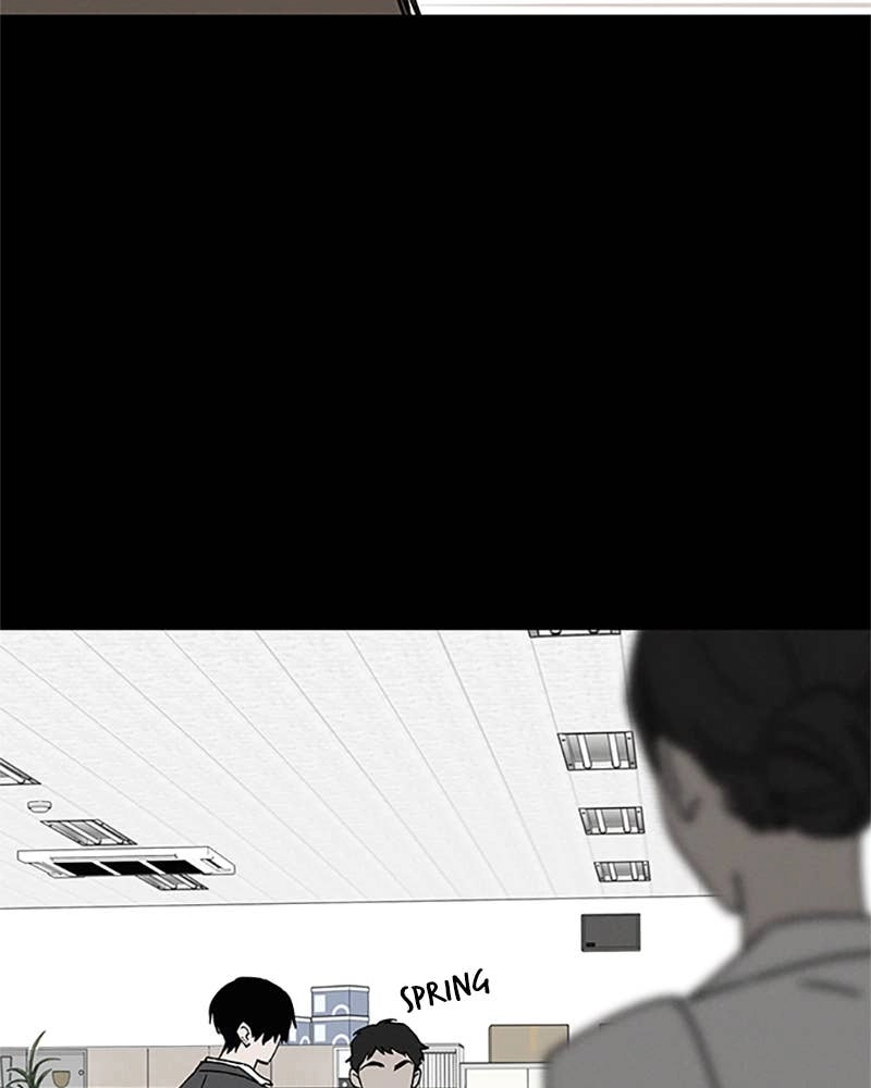 In Between Chapter 86 - I'm Not Okay Page 27