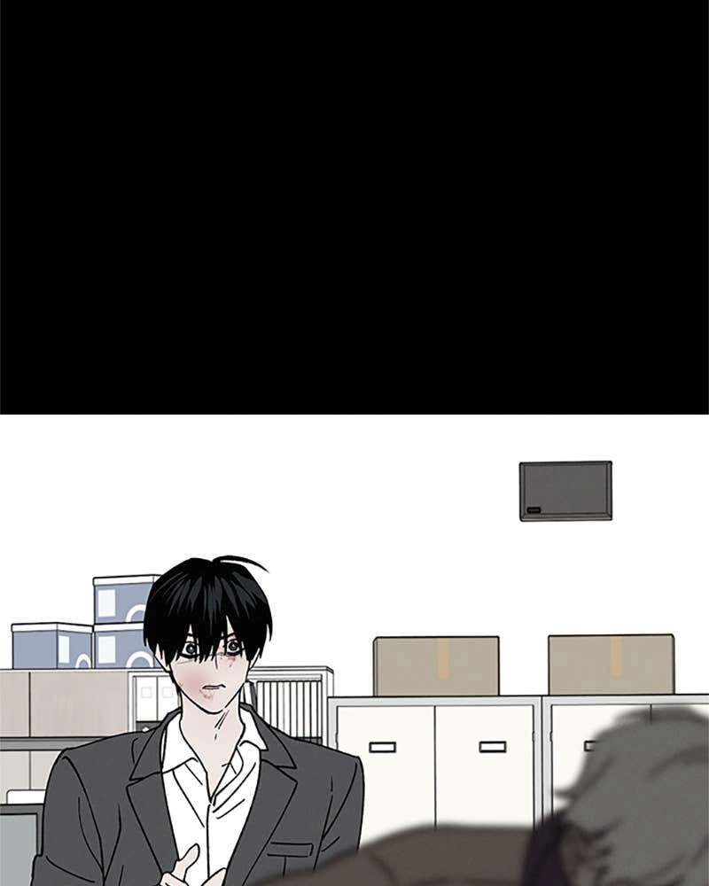 In Between Chapter 86 - I'm Not Okay Page 32