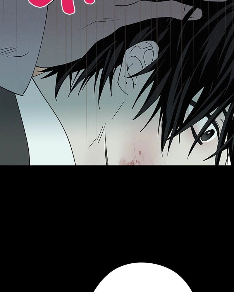 In Between Chapter 86 - I'm Not Okay Page 40