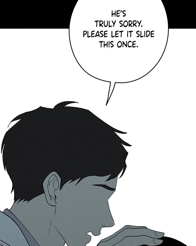 In Between Chapter 86 - I'm Not Okay Page 41