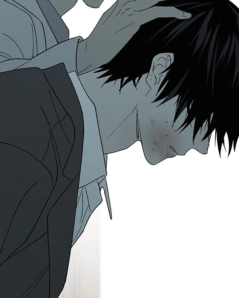In Between Chapter 86 - I'm Not Okay Page 42