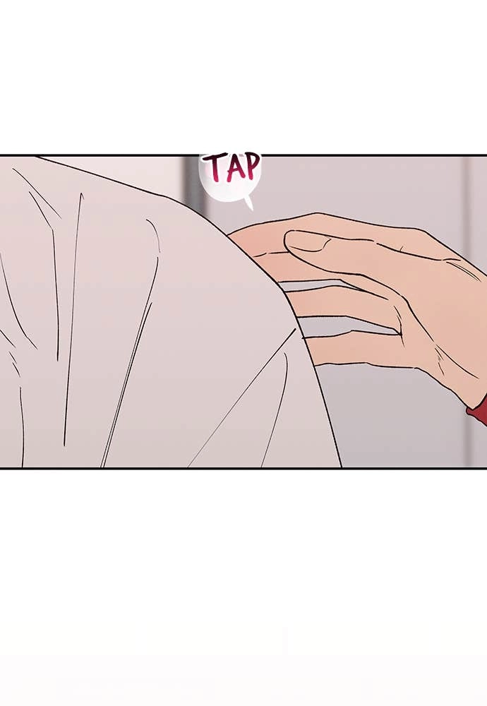 In Between Chapter 86 - I'm Not Okay Page 61