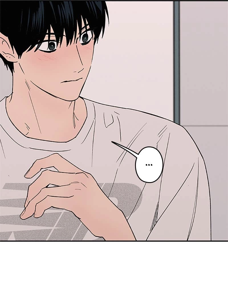 In Between Chapter 86 - I'm Not Okay Page 75