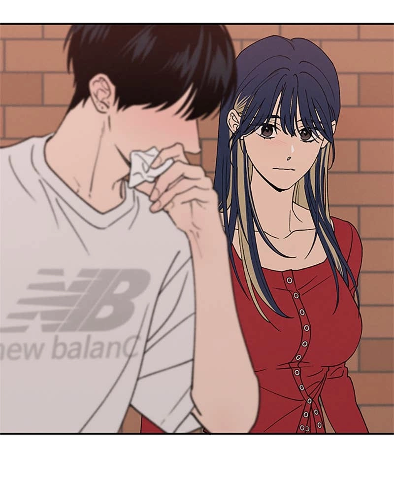 In Between Chapter 86 - I'm Not Okay Page 78
