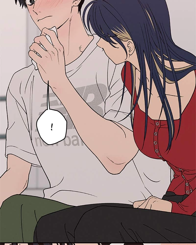 In Between Chapter 86 - I'm Not Okay Page 80