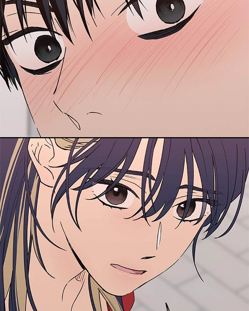 In Between Chapter 86 - I'm Not Okay Page 81