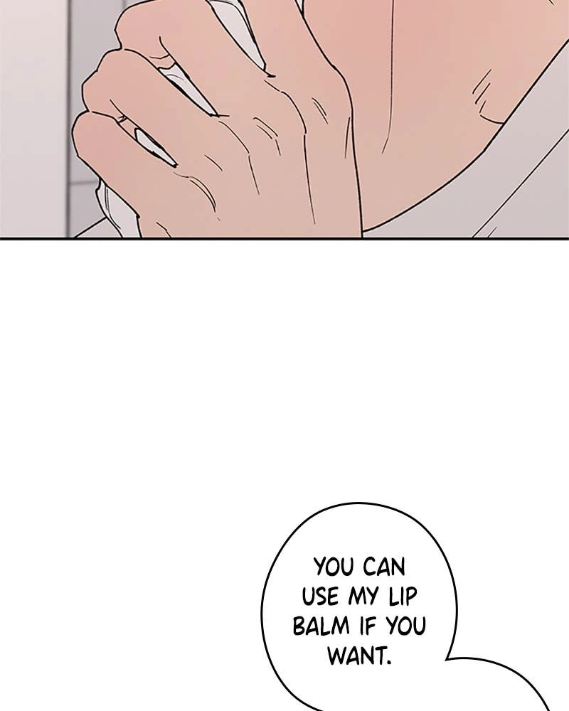 In Between Chapter 86 - I'm Not Okay Page 83