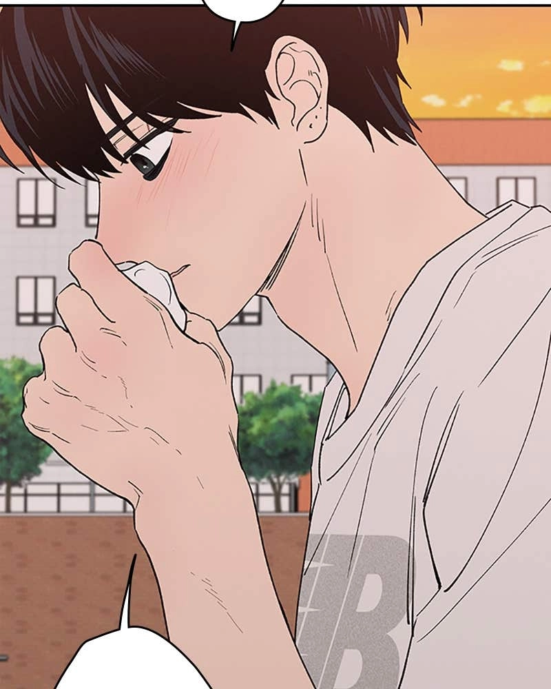 In Between Chapter 86 - I'm Not Okay Page 87