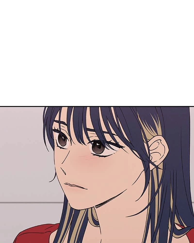 In Between Chapter 86 - I'm Not Okay Page 98