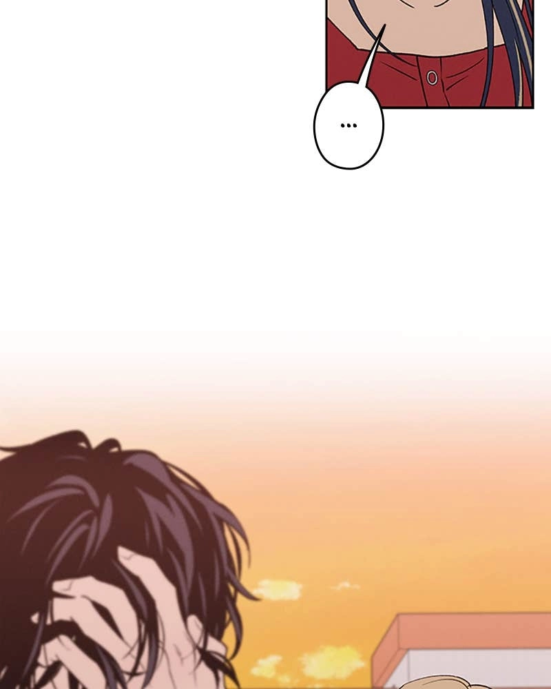 In Between Chapter 86 - I'm Not Okay Page 116