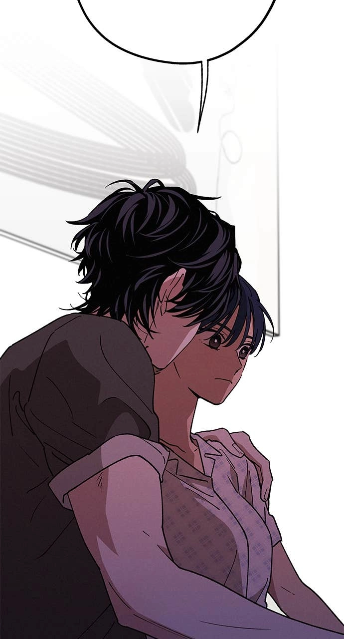 In Between Chapter 53 - I Can’t Wait Page 14