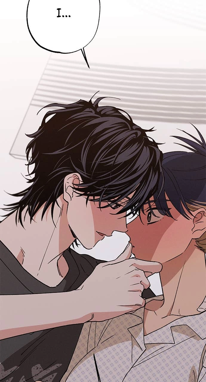 In Between Chapter 53 - I Can’t Wait Page 24