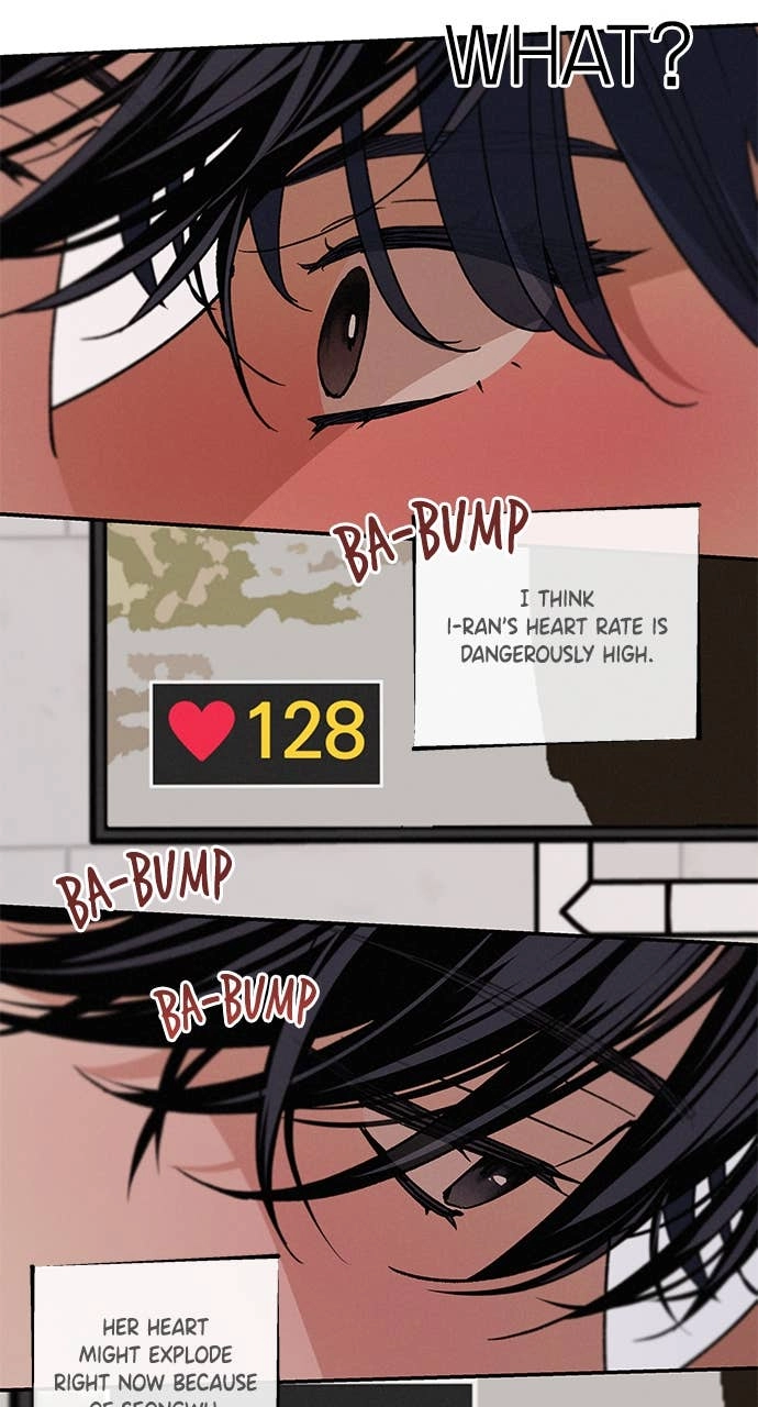 In Between Chapter 53 - I Can’t Wait Page 26