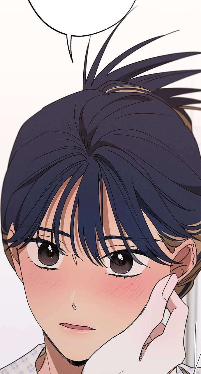 In Between Chapter 53 - I Can’t Wait Page 32