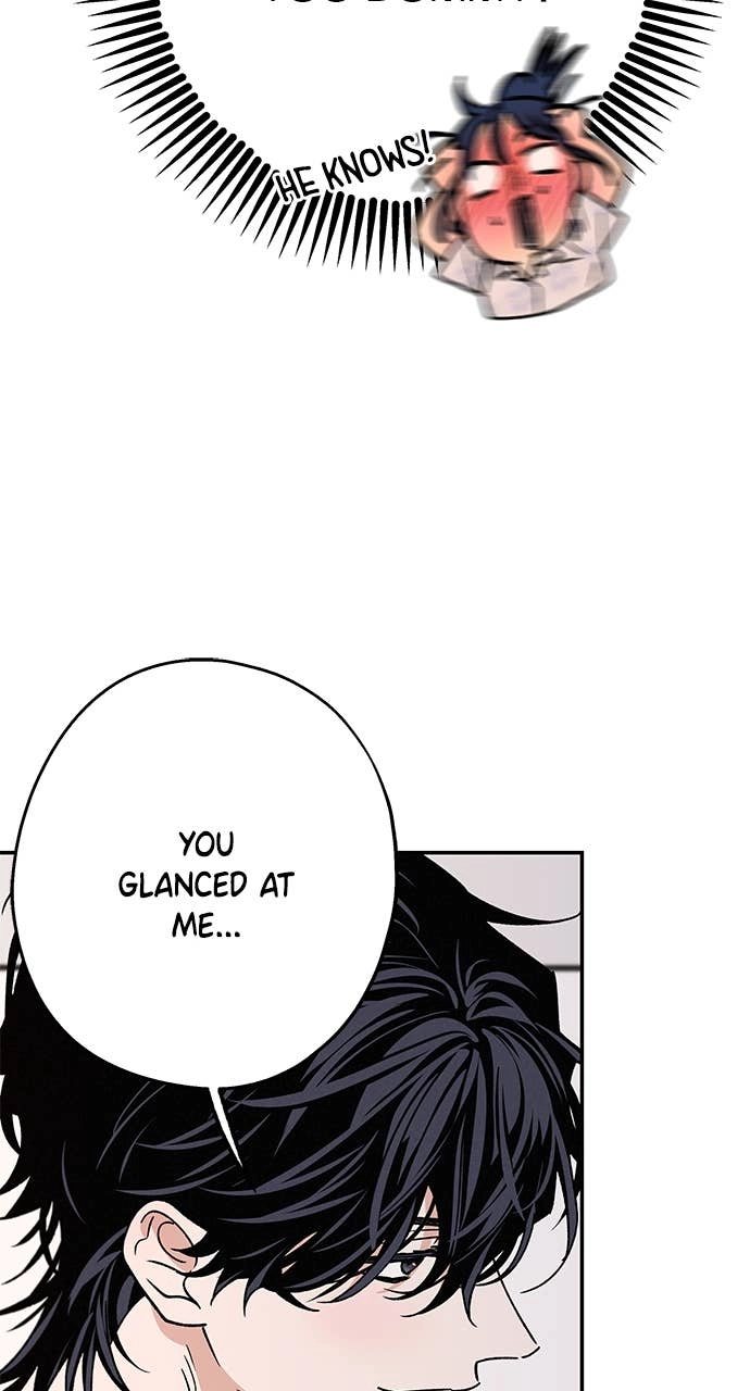 In Between Chapter 53 - I Can’t Wait Page 7