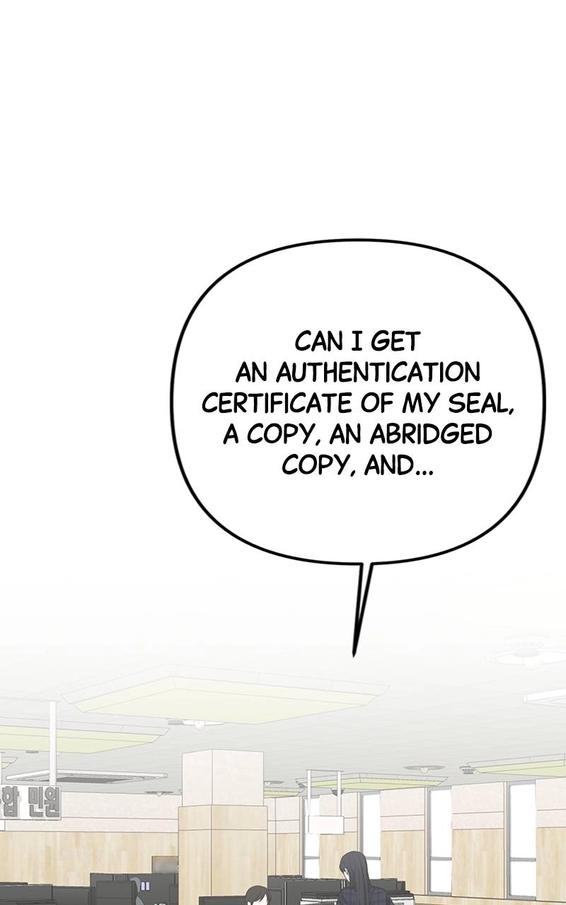 In the Shadow of the Spring Chapter 1 Page 13