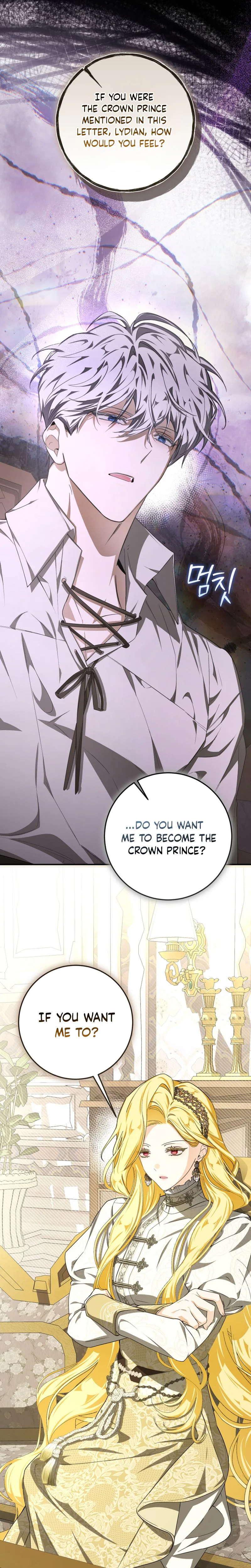 I've Become the Devil's Master Chapter 92 Page 20