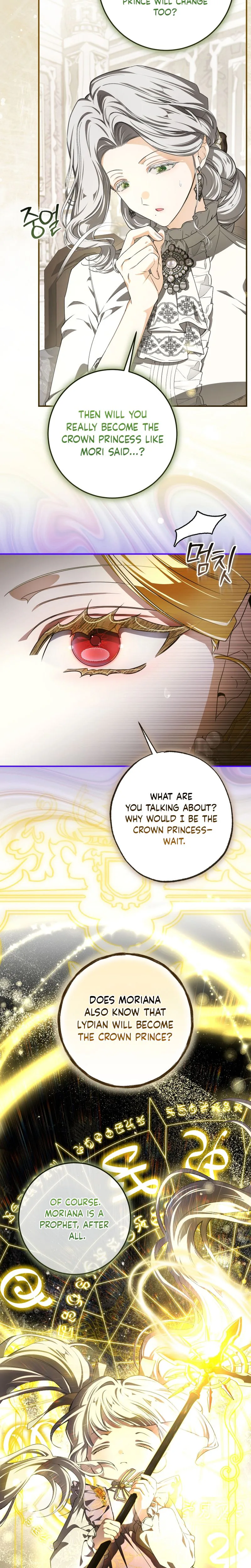 I've Become the Devil's Master Chapter 91 Page 17
