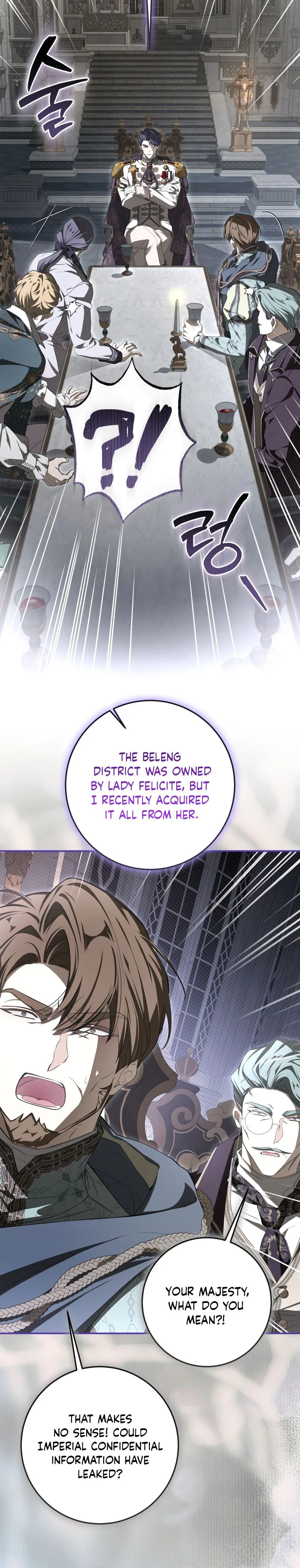 I've Become the Devil's Master Chapter 94 Page 16