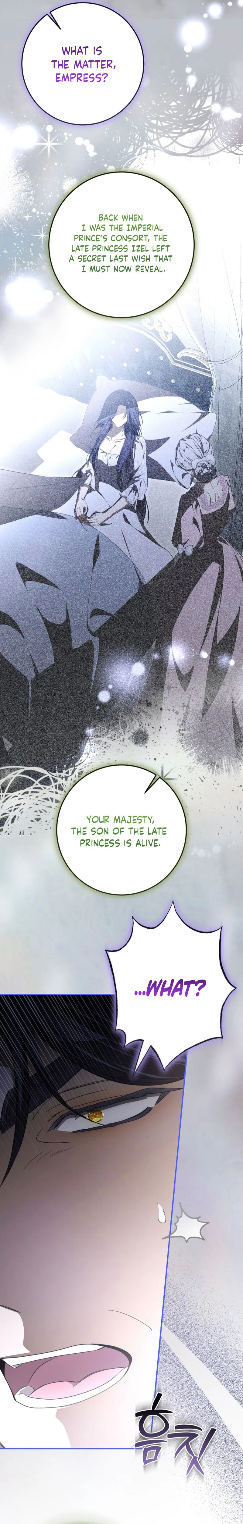 I've Become the Devil's Master Chapter 94 Page 20