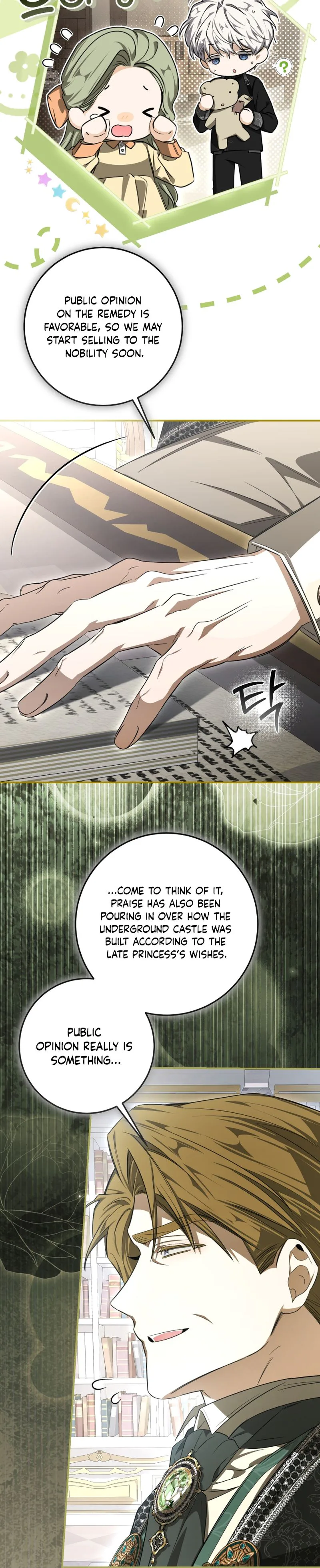 I've Become the Devil's Master Chapter 94 Page 25