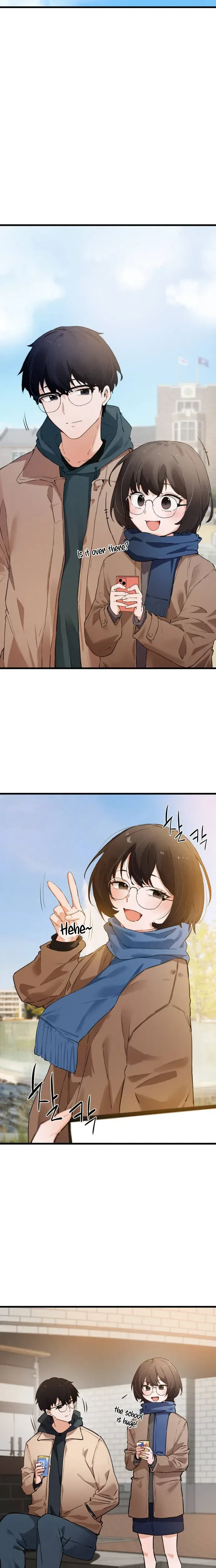 Jihye, the Uncool Adult Chapter 1 Page 13