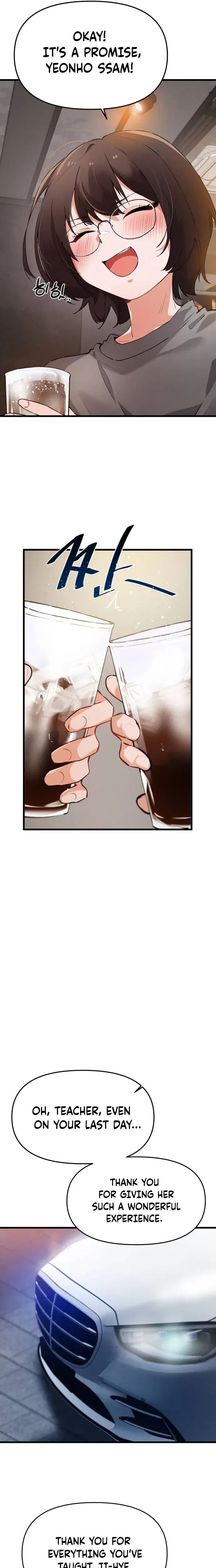 Jihye, the Uncool Adult Chapter 1 Page 16