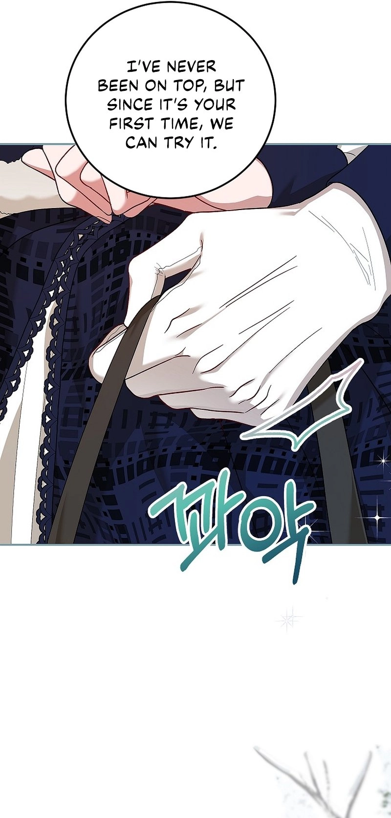  The Time of the Terminally ill Extra Chapter 67 Page 28