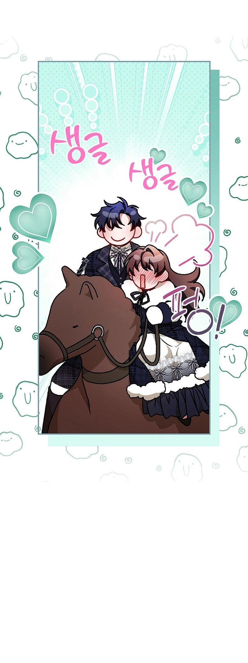  The Time of the Terminally ill Extra Chapter 67 Page 30