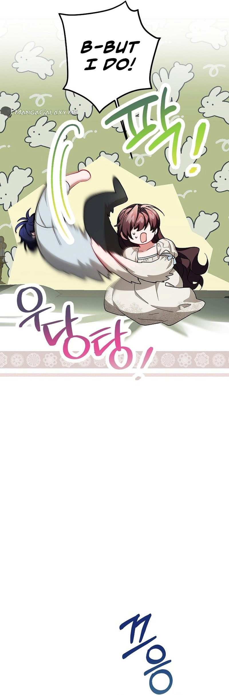  The Time of the Terminally ill Extra Chapter 67 Page 41