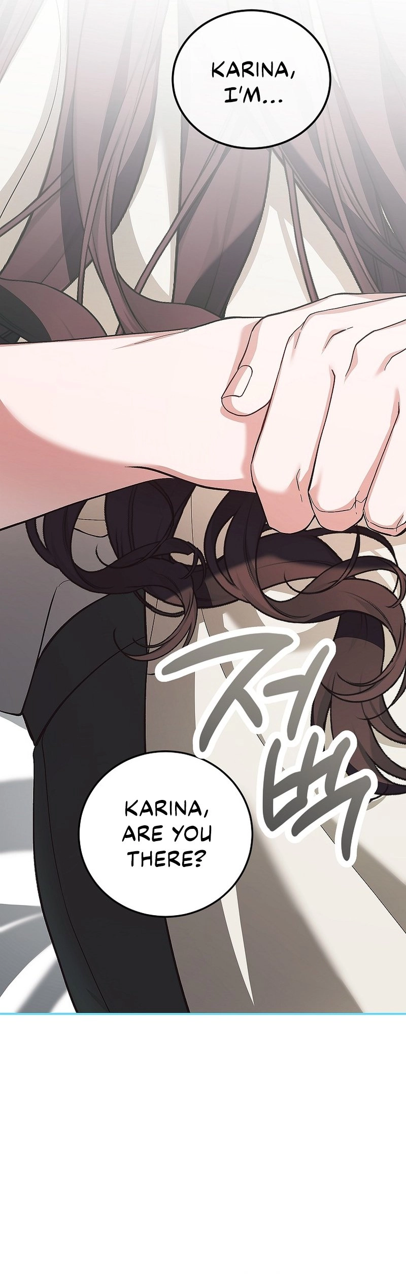  The Time of the Terminally ill Extra Chapter 67 Page 39