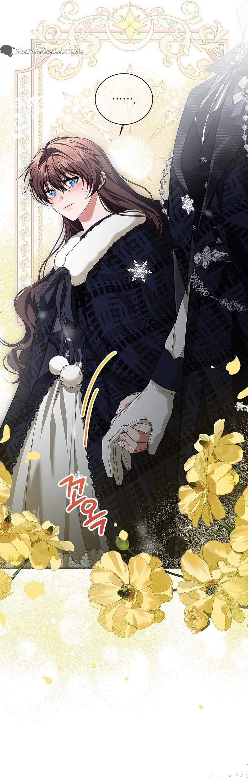  The Time of the Terminally ill Extra Chapter 67 Page 9