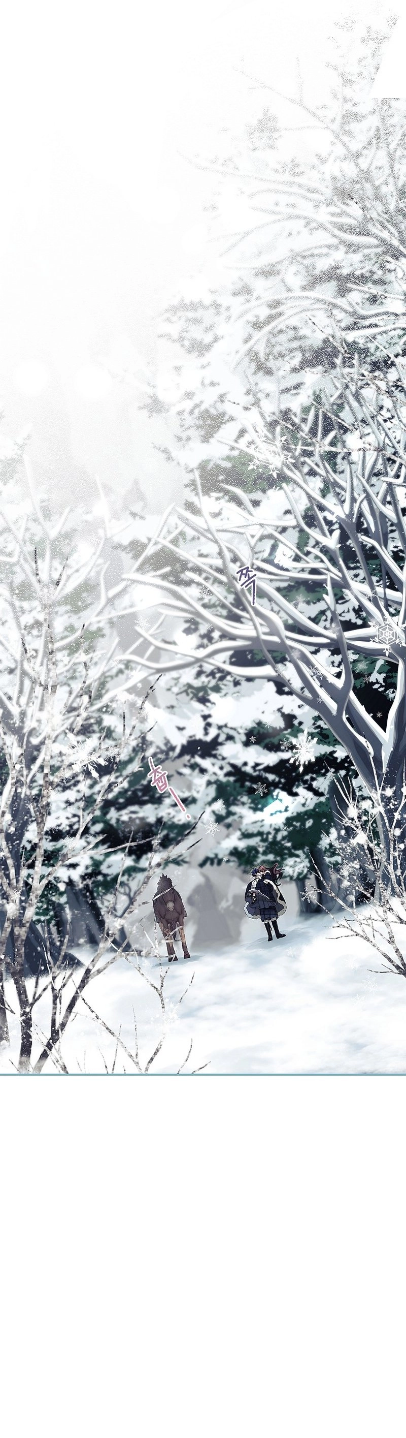  The Time of the Terminally ill Extra Chapter 67 Page 17