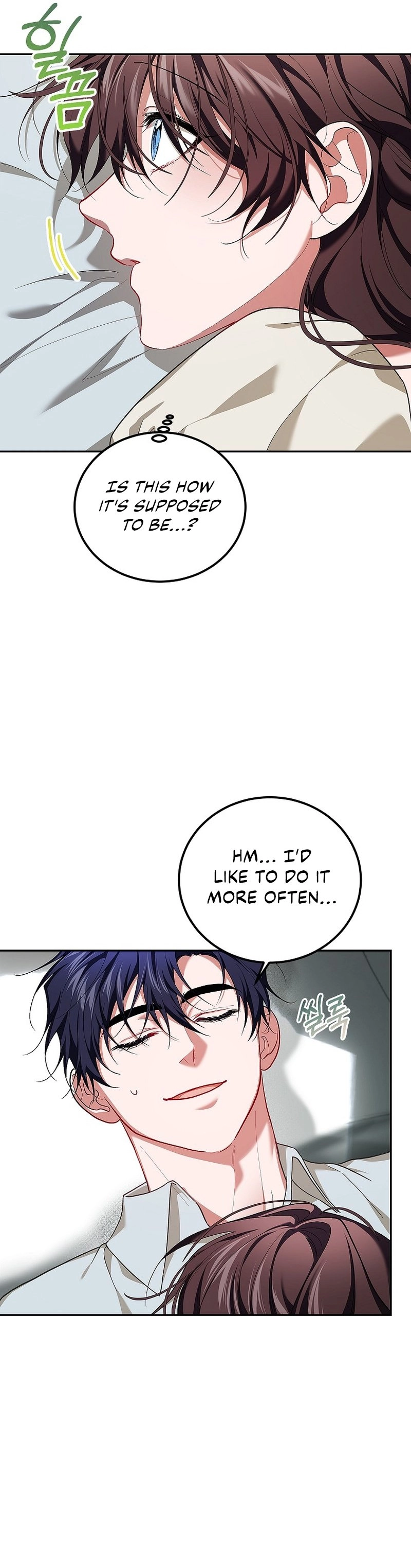  The Time of the Terminally ill Extra Chapter 67 Page 34