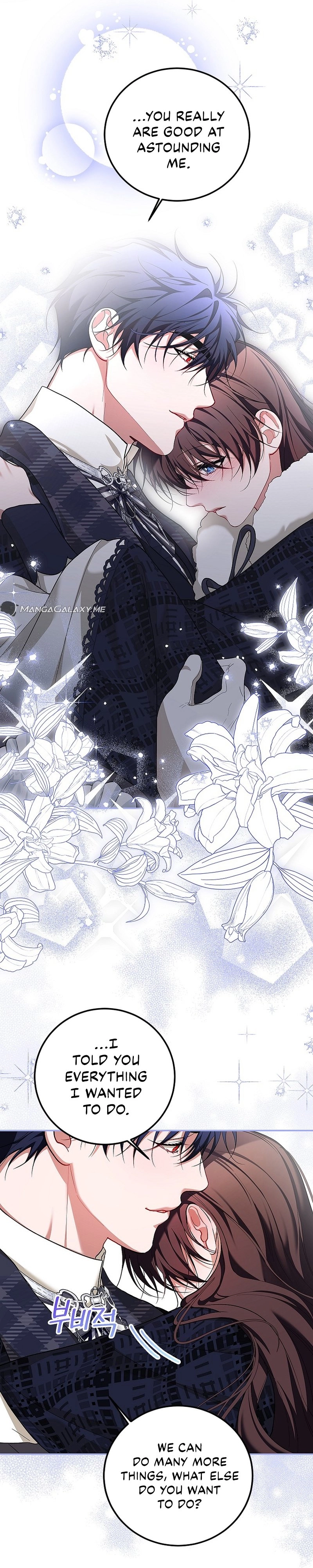  The Time of the Terminally ill Extra Chapter 67 Page 20