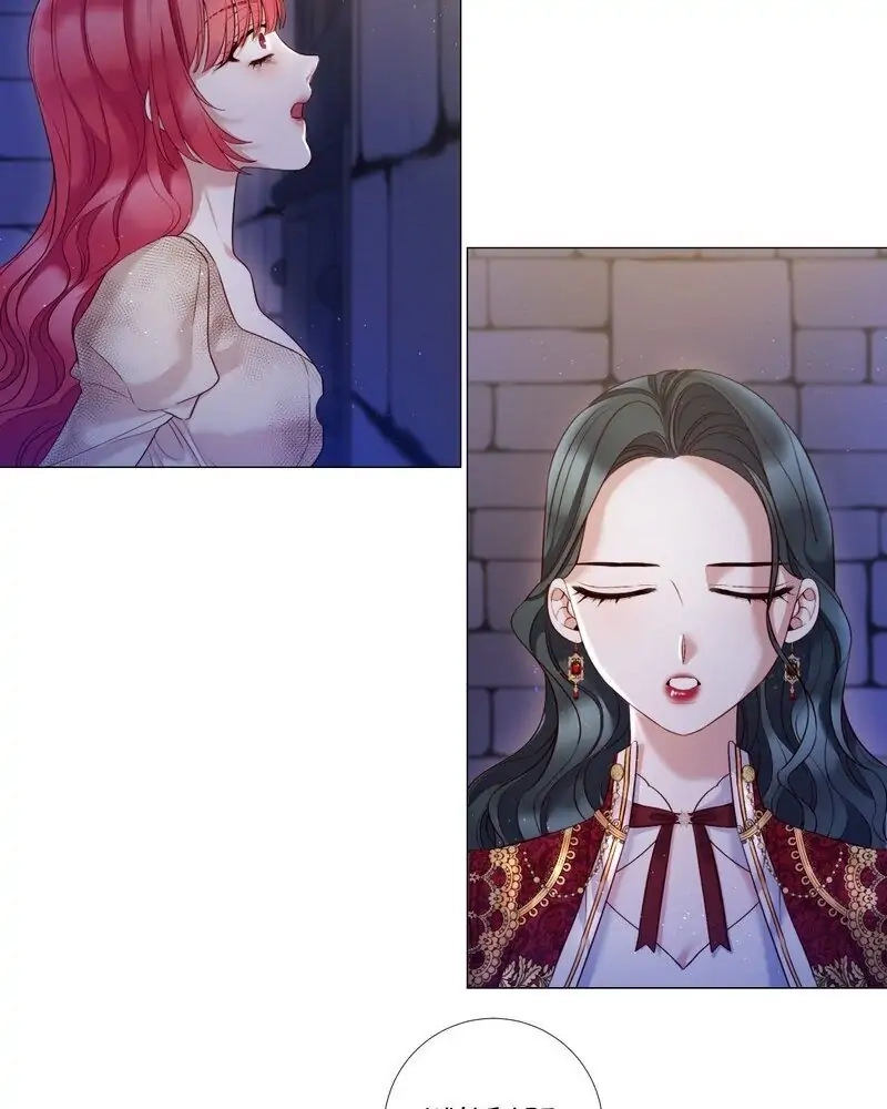 Lady to Queen Chapter 96 Page 32