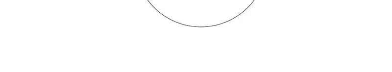 Lady to Queen Chapter 105 Page 11