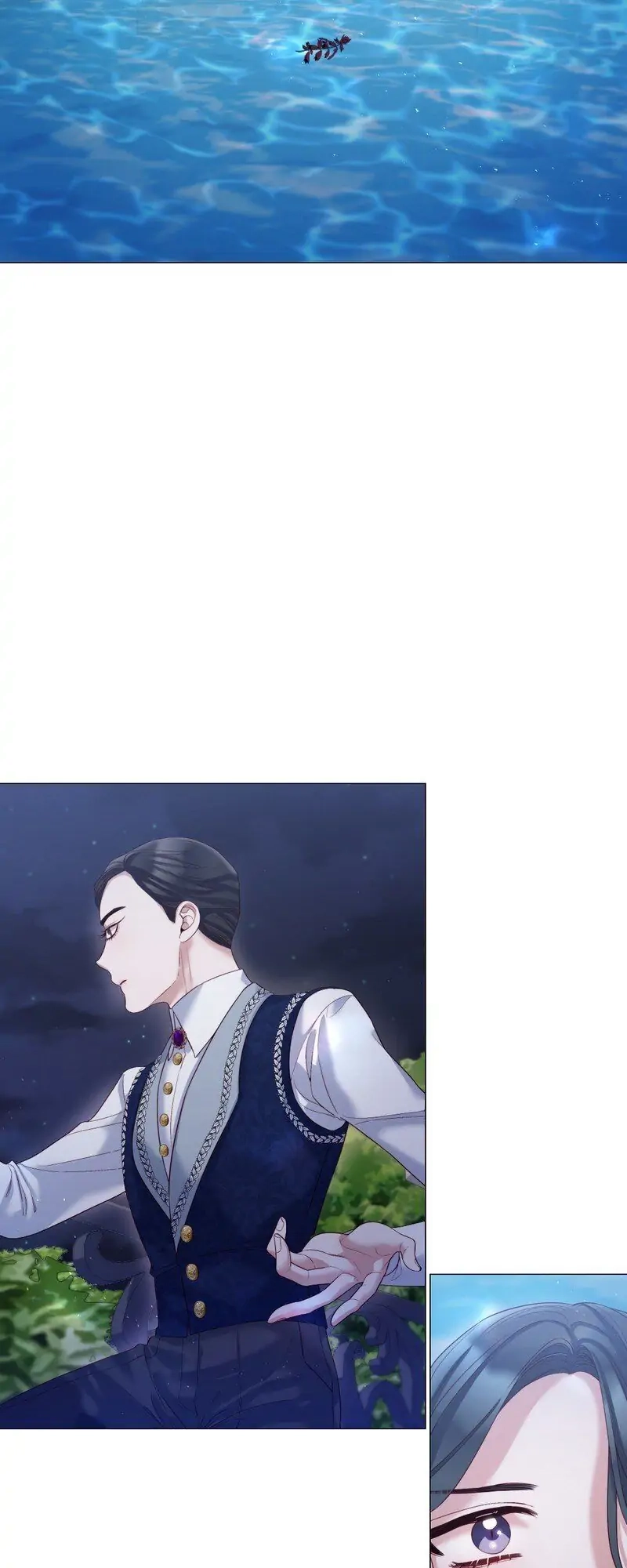 Lady to Queen Chapter 100 Page 26