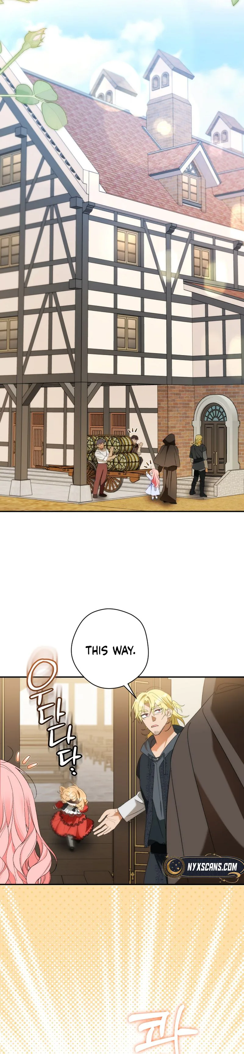 Let’s Make Saving a Habit Chapter 5 Page 7