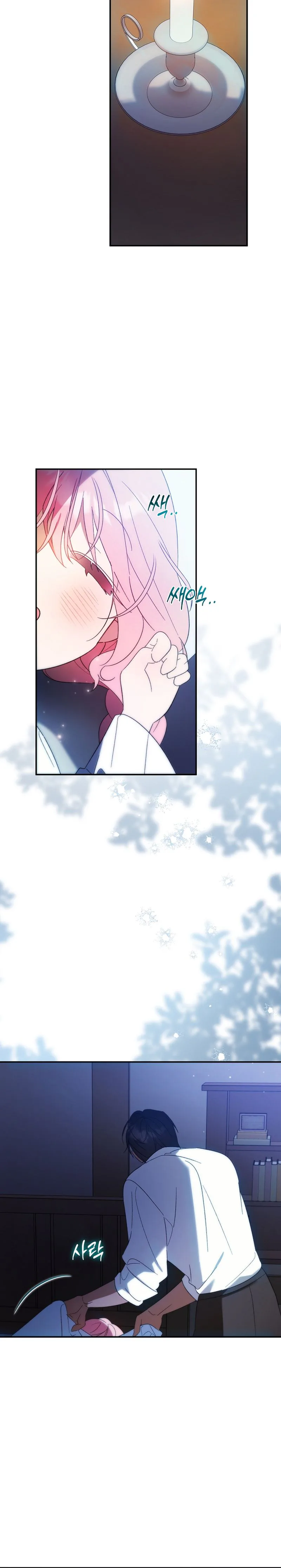 Let’s Make Saving a Habit Chapter 5 Page 25