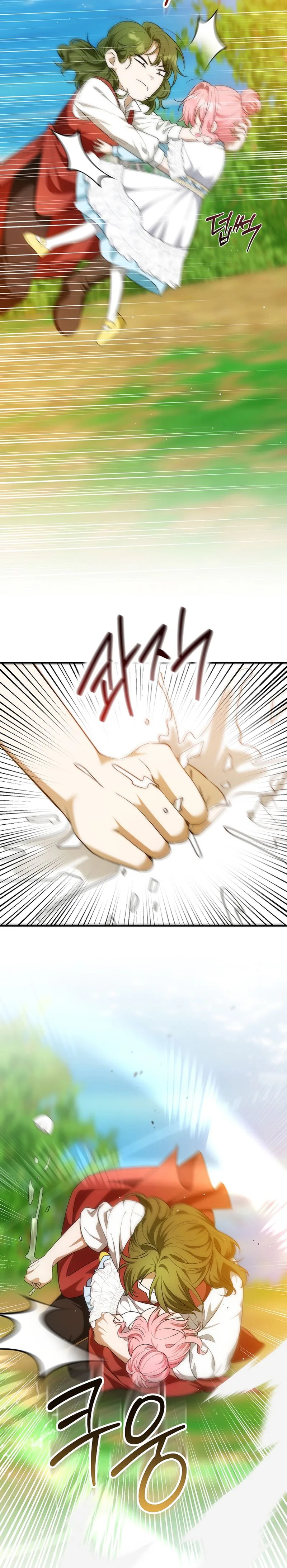 Let’s Make Saving a Habit Chapter 21 Page 21