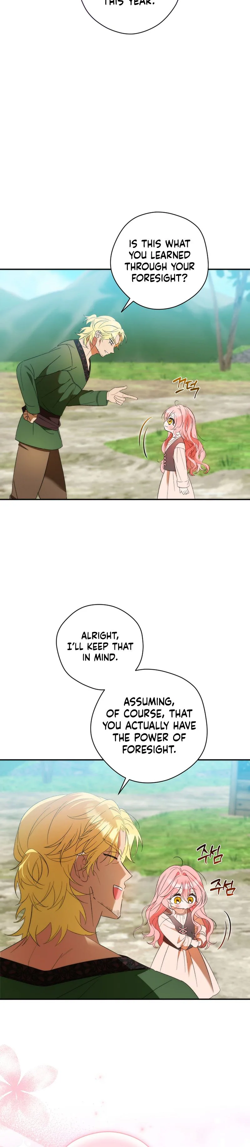 Let’s Make Saving a Habit Chapter 2 Page 19