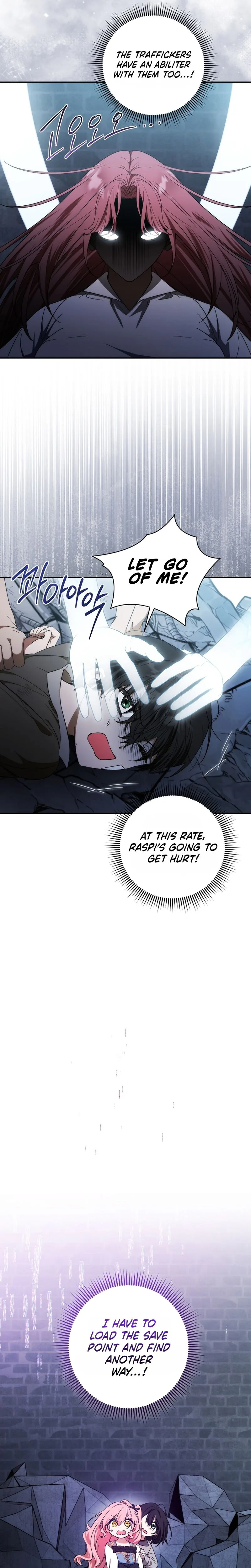 Let’s Make Saving a Habit Chapter 11 Page 10