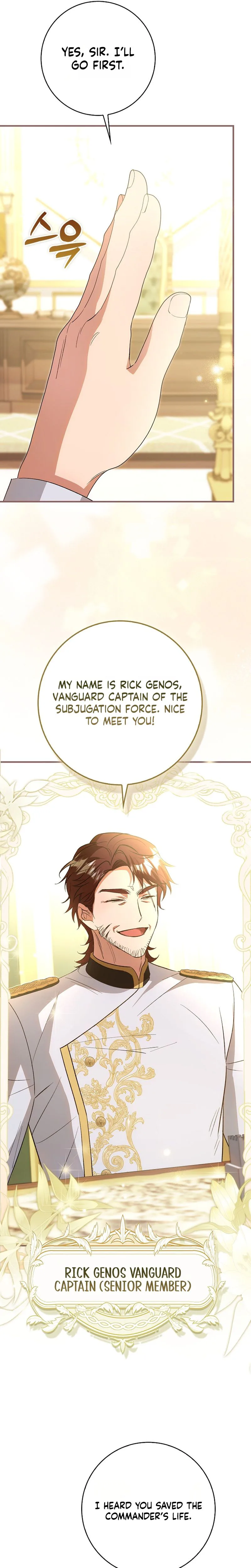 Let’s Raise the Villain Properly Chapter 28 Page 13