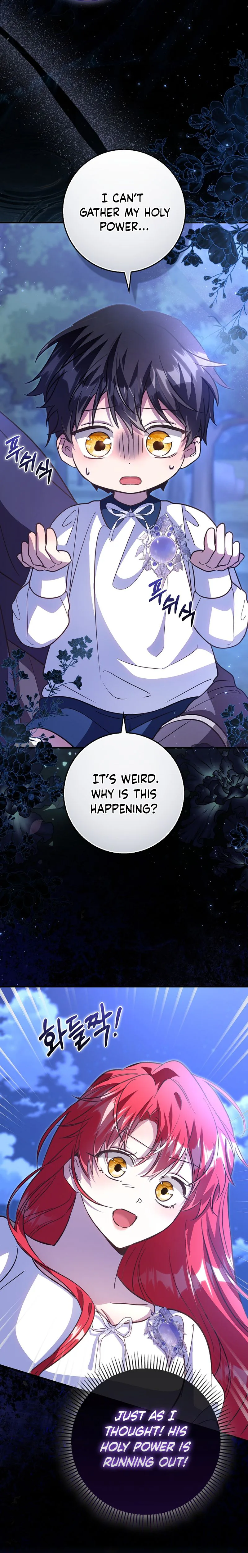 Let’s Raise the Villain Properly Chapter 38 Page 20