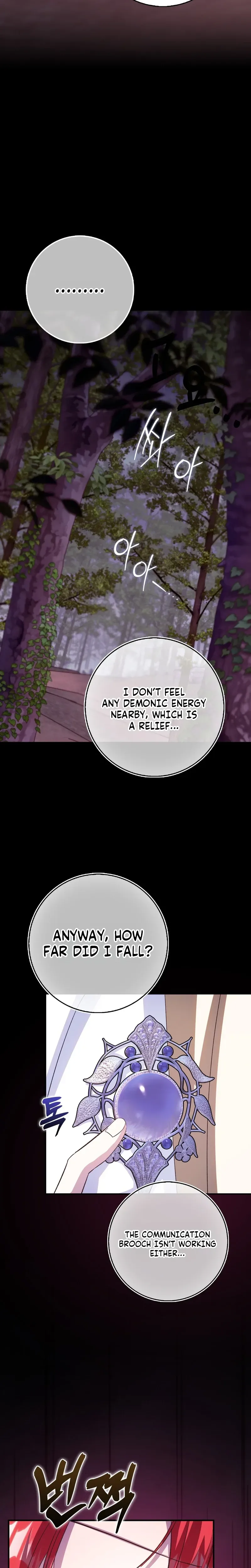 Let’s Raise the Villain Properly Chapter 40 Page 8