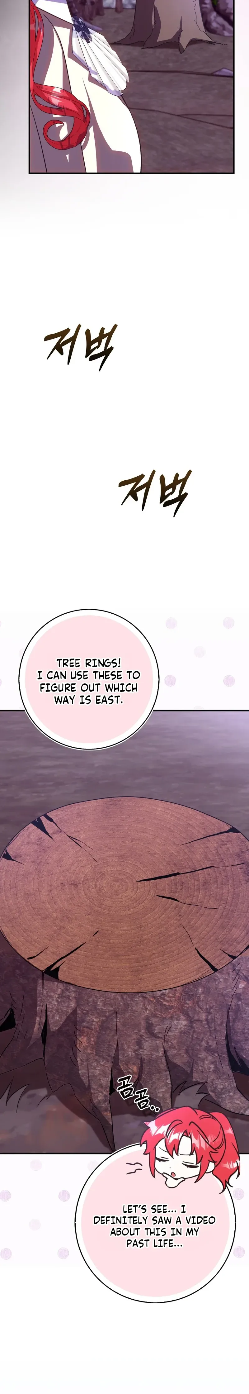 Let’s Raise the Villain Properly Chapter 40 Page 12
